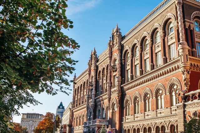 Нацбанк в пух и прах проиграл дело по штрафу для Forward Bank