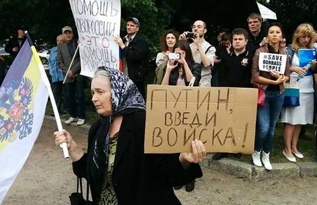 В Австрії дали 14 років в’язниці жінці, яка просила Путіна ввести війська