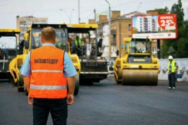 В автодорі виявили корупційний тендер на 1 млрд. гривень