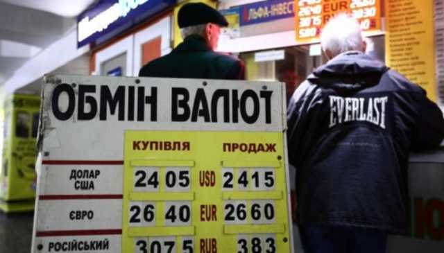 Дорогая гривна: интересы национального производителя еще кого-то волнуют?