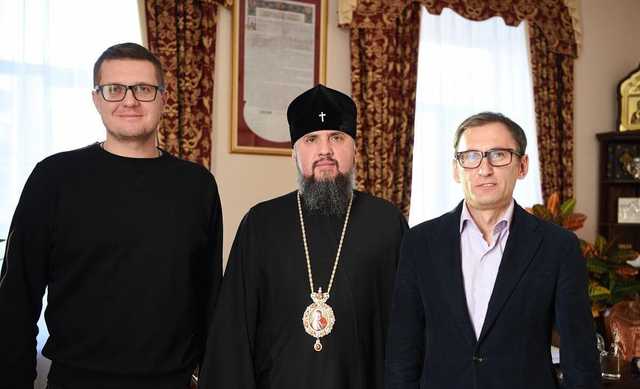 Митрополит Епифаний встретился с главой СБУ