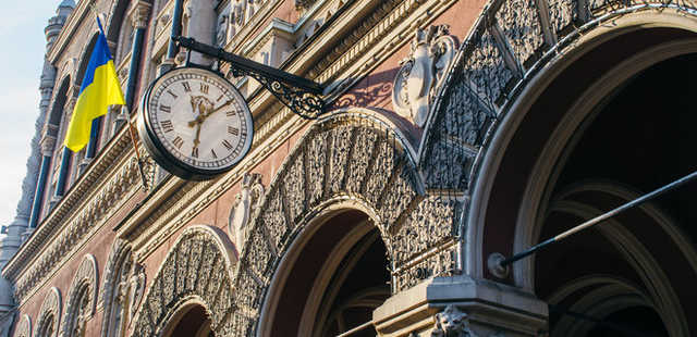 Нацбанк выписал Ощадбанку штраф за финмониторинг. А также еще трем банкам