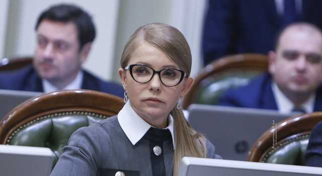 Тимошенко призвала украинцев объединиться для защиты страны от марионеточной власти Зеленского