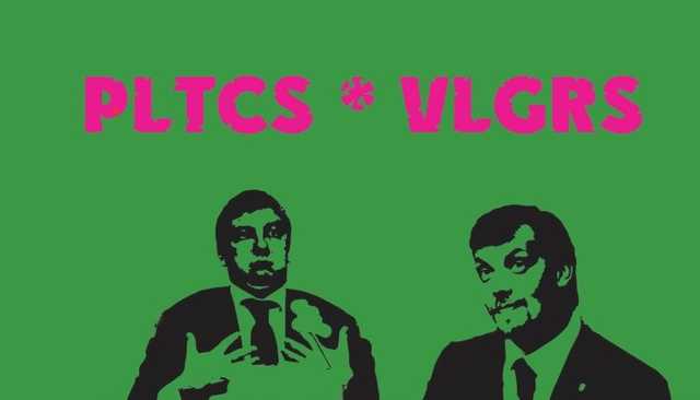 Сергей Лямец: “Пожалуйста, не подводите президента!”