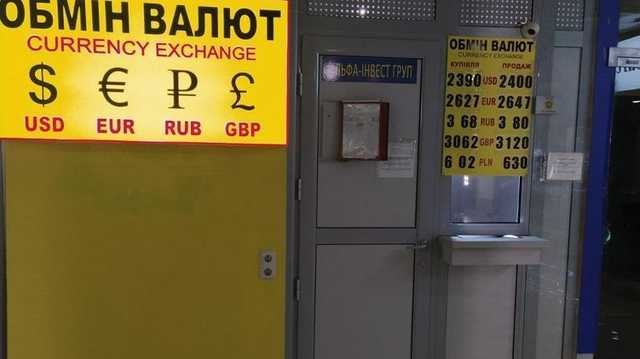 Доллар дешевеет из-за низкого спроса. Валютный курс еще упадет