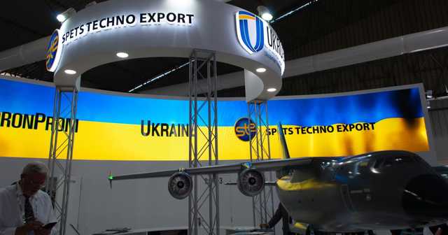 Скандал в Укроборонпроме: кандидат на Спецтехноэкспорт оказался фигурантом расследования НАБУ