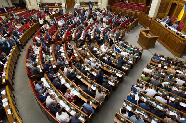 Закон о перезагрузке ГБР: Кто из нардепов не хочет отставки Трубы