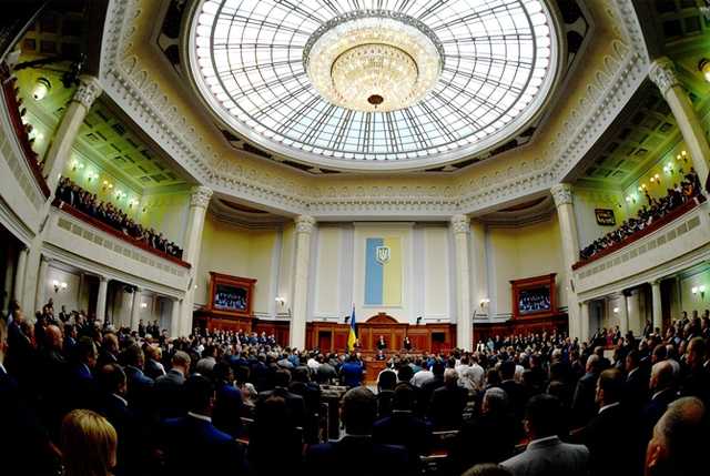 Рада приняла “майданную” поправку к закону о ГБР
