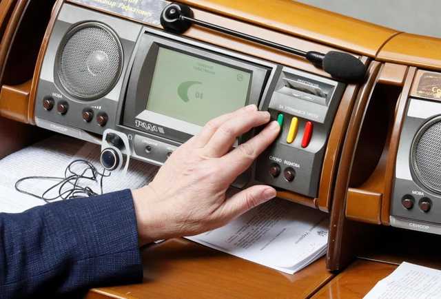 Рада приняла постановление Порошенко о предоставлении Украине ПДЧ в НАТО