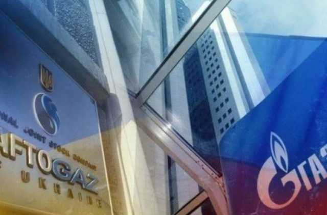 В Амстердаме готовы вынести вердикт по взысканию долга с Газпрома