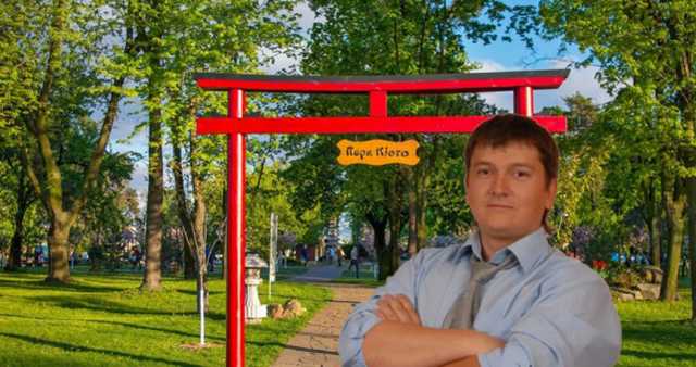 Реконструкция столичного парка “Киото” предположительно обогатила мошенников на 50 млн гривен