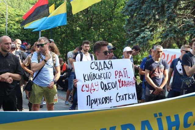 Судья Чванкин в стране крадунов