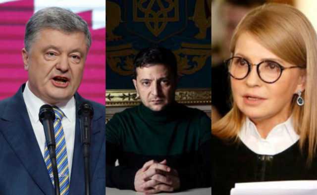 Зеленскому напомнили, как Порошенко и Тимошенко «ручкались» с Путиным