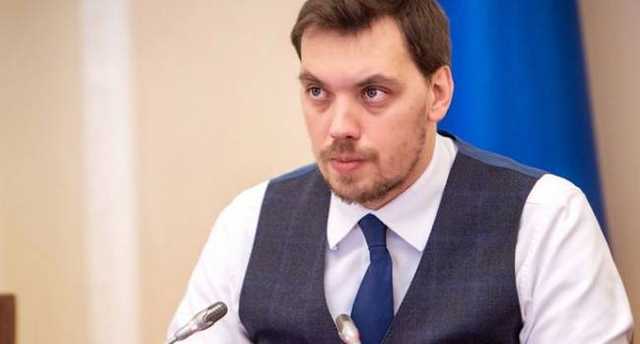 Соглашение об ассоциации Украина – ЕС будет обновлено в 2021-м - Кабмин