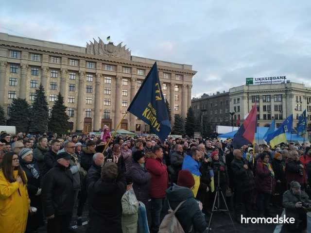 "Вова, помни!" Украинцы вышли на массовые протесты перед Нормандией