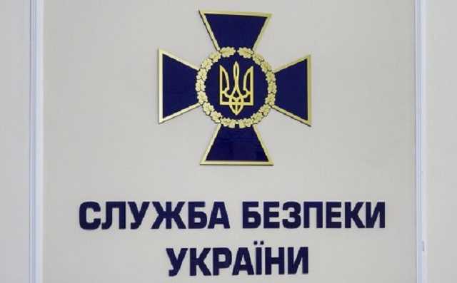 Антикор-подразделение СБУ отрапортовало: уволены семь прокуроров