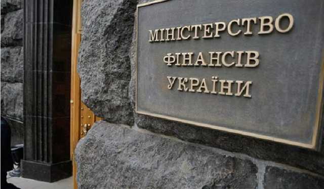 У чиновника Маркаровой, живущего на 30 грн в день, есть личный водитель