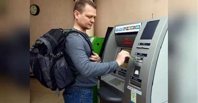 НБУ изменил правила выдачи платежных карт украинскими банками