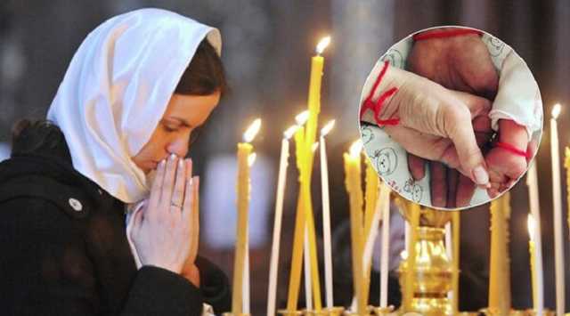 Посвящение демону: в ПЦУ развенчали миф о популярном талисмане