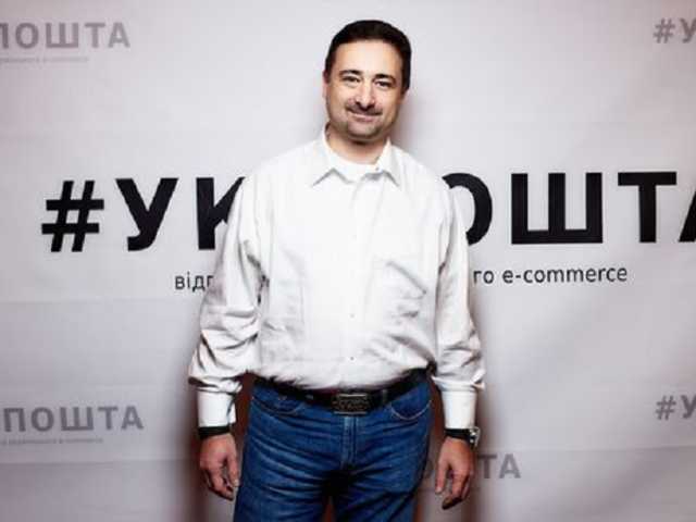 Глава «Укрпочты» Смелянский признался, что имеет гражданство США