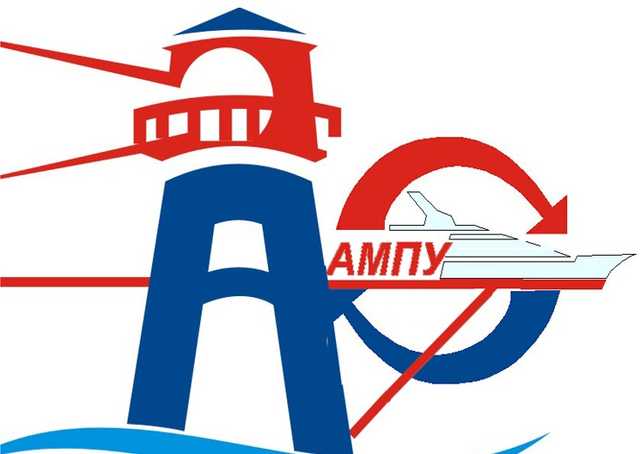 Глава портов Украины Вецкаганс получит за год три миллиона зарплаты