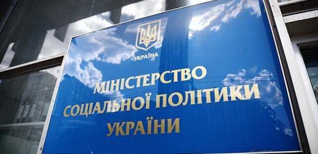 Пенсии вместо субсидий. За счёт кого будут латать дыры в Пенсионном фонде