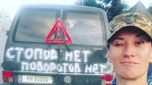 «Володя, ты не будешь против» - Маруся Звиробий зовет Зеленского на личную встречу