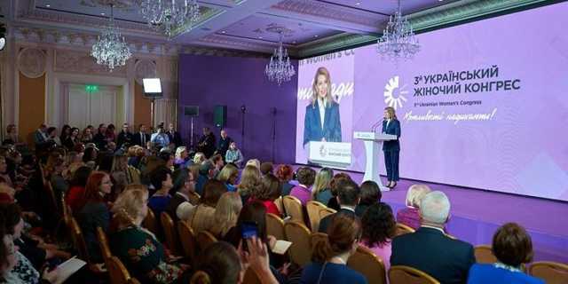 Загроза свободі слова? Олена Зеленська вирішили впроваджувати в Україні гендерні цінності