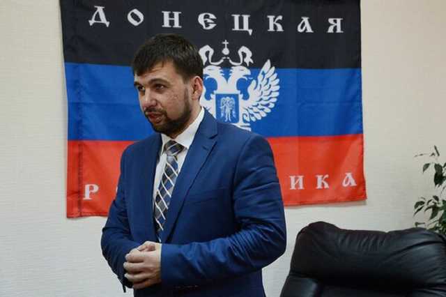В "ДНР" выдвинули наглые требования Киеву