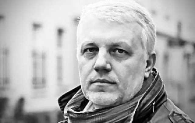 Як вбивство Шеремета вплинуло на відношення до української влади?