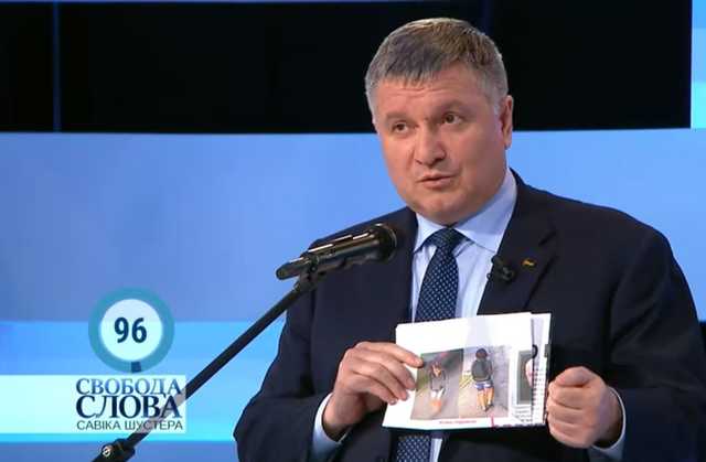 Зеленський використовує “справу Шеремета” для дискредитації добровольчого руху, – РОК