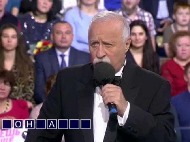 На "Поле чудес" опозорились, заставив игроков угадывать слово с ошибкой