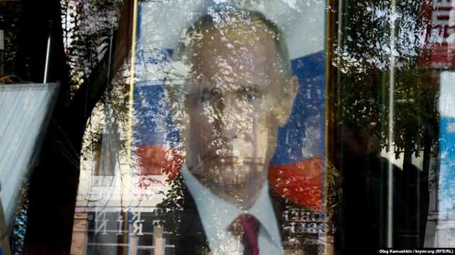 Тень российской конституции на украинском Крыме