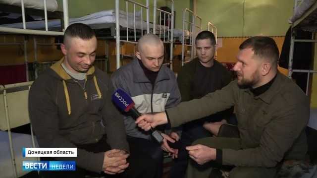 На российском телеканале показали троих украинских военных, находящихся в плену «ДНР»