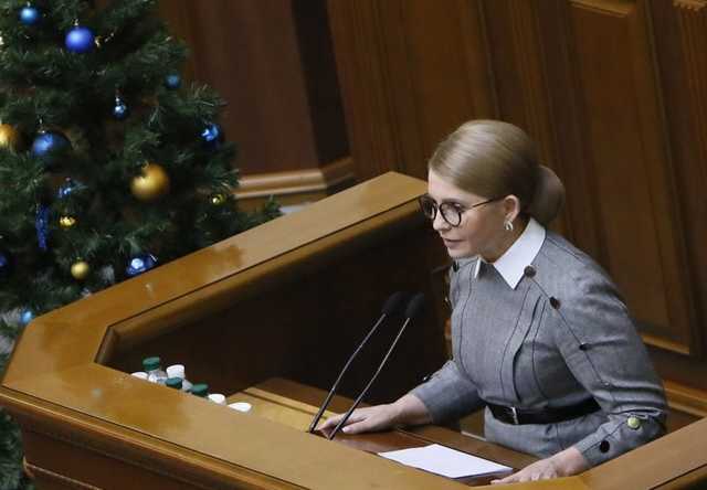 Тимошенко: украинцы получили первую победу над подлыми «слугами народа»