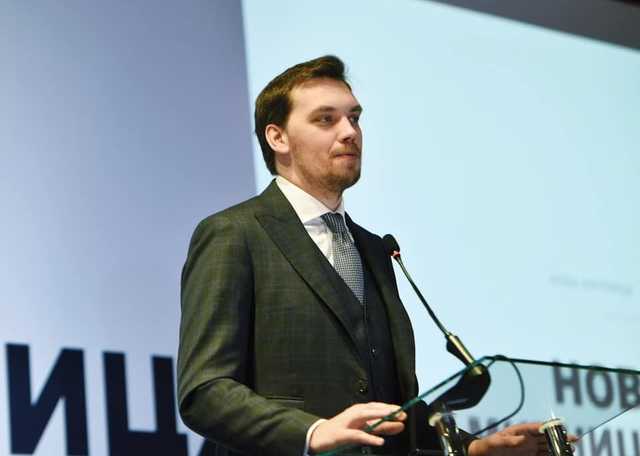 Гончарук о цене на газ: Сделаем все, чтобы этой зимой были меньшие цифры