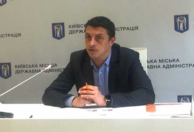 В Киеве внедрят новую систему начисления платежек за тепло