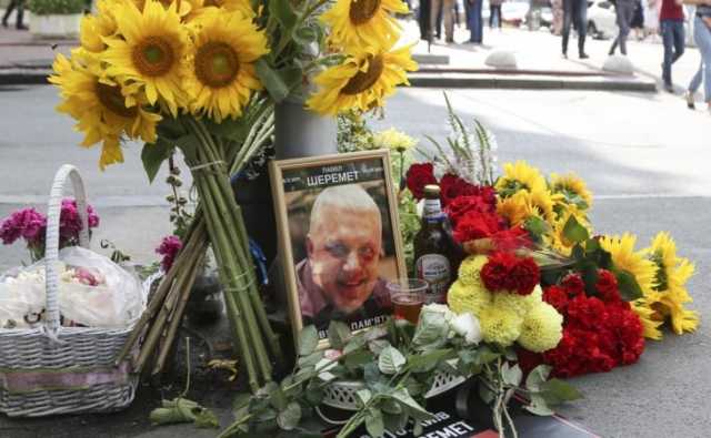 Убийство Шеремета: в деле назрел скандал из-за прокурора