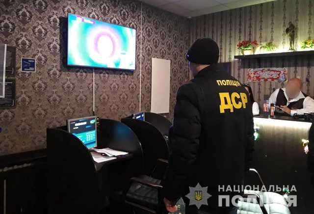 Полиция отработала более 500 игорных заведений по всей Украине