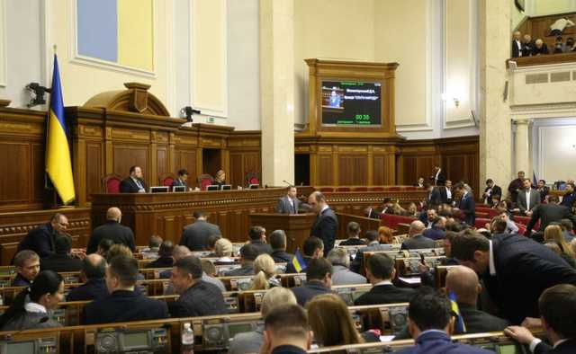 Депутаты намерены отсрочить окончательный переход на электронный документооборот в парламенте