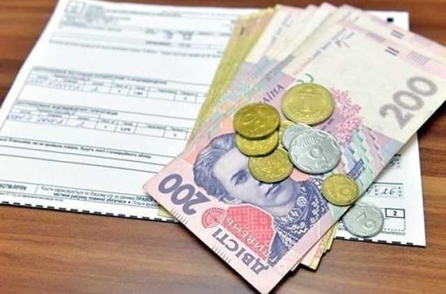 В Украине резко уменьшился средний размер субсидии