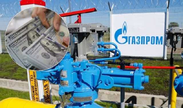 Россия выплатит Украине $3 млрд: у Зеленского раскрыли новые детали газовых переговоров