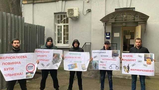 Жизни и здоровью заместителя начальника регионального управления «Укртрансбезопасности» Жерноклеевой угрожает опасность