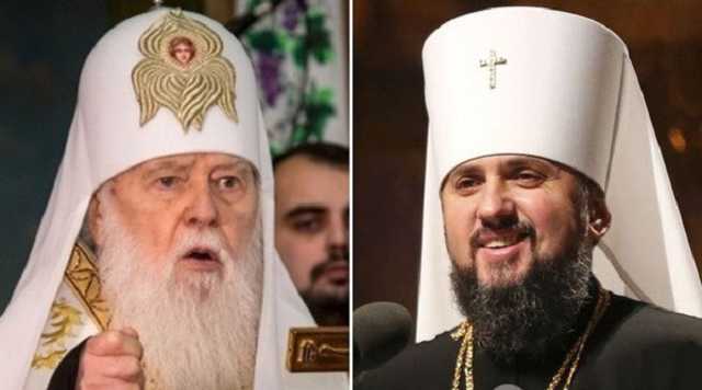 "Готов бороться!" Филарет бросил вызов Епифанию