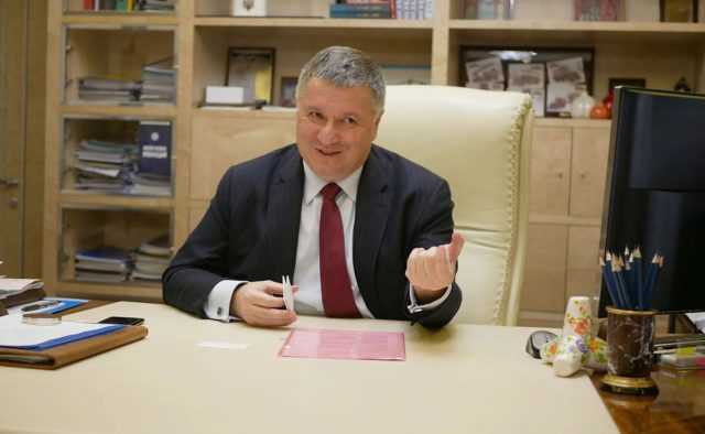 СМИ: Аваков установил тотальную слежку за народными депутатами