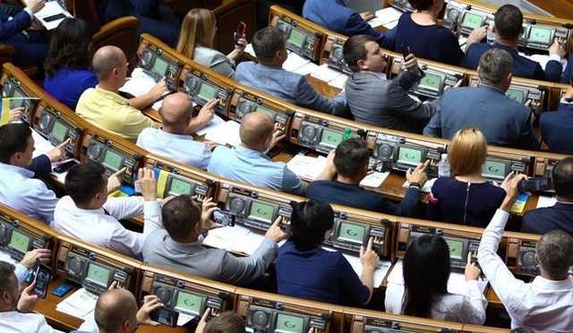 Названы главные нардепы-прогульщики декабря