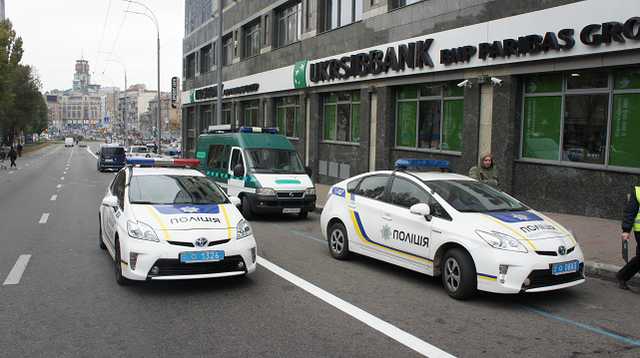 Убитый в Киеве на Гидропарке мужчина оказался киевским бизнесменом