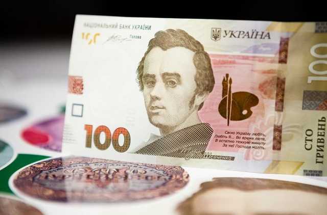 21 грн/$ - не предел? Эксперты назвали вероятный курс гривны в 2020 году