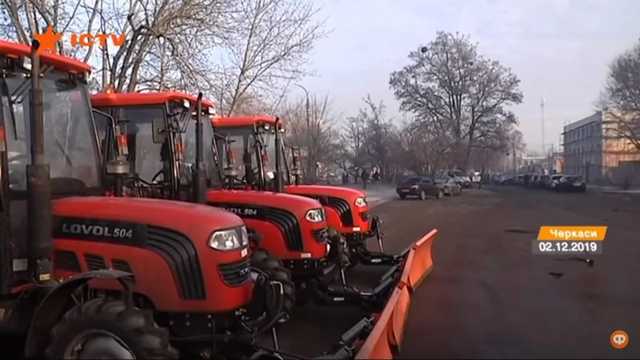 В Черкассах потратили 3 миллиона на уборку невыпавшего снега