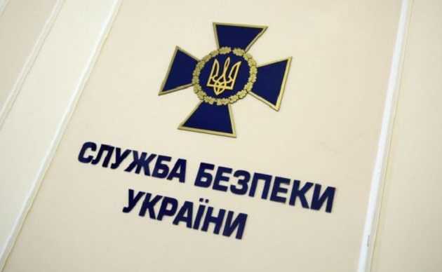 Банкова повернула на доопрацювання проєкт закону про СБУ: не дотримані рекомендації НАТО